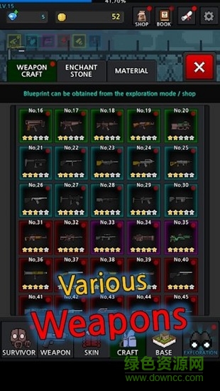 培養(yǎng)幸存者最新版 v5.6 安卓版 0