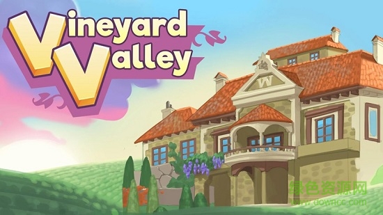 葡萄園河谷(Vineyard Valley) v1.5.13 安卓版 1