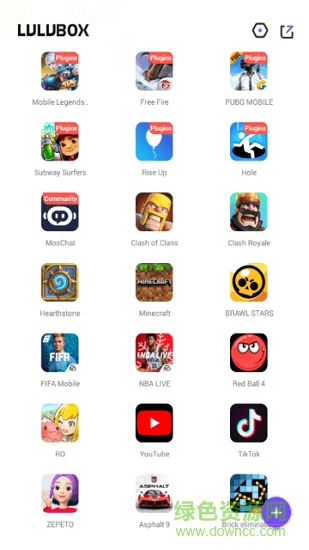 lulubox lulubox下载