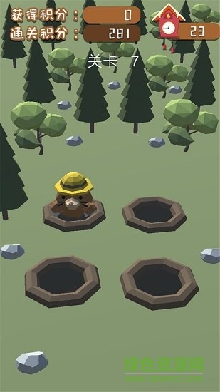 宝宝欢乐打地鼠 宝宝欢乐打地鼠游戏下载