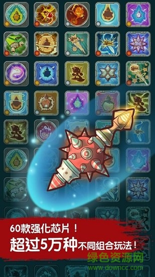 魔魚獵手中文修改版(mobfish) v3.8.6 安卓內(nèi)購版 2