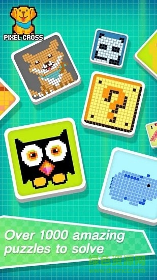 像素交叉修改版(pixel cross) v1.8 安卓版 2