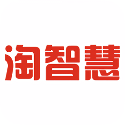 淘智慧app