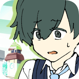 普通的我與非同尋常的朋友