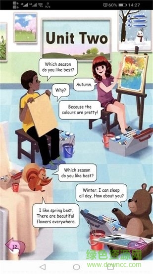 小學(xué)人教英語五年級(jí)下冊(cè) v1.0.1 安卓版 4