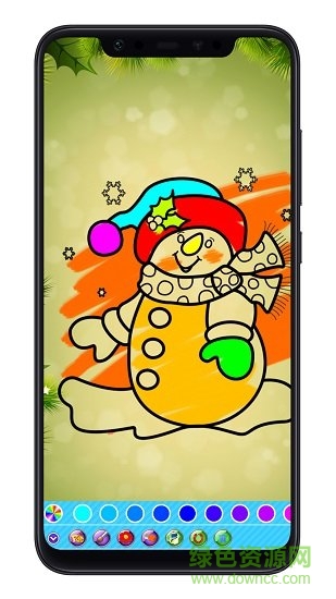 我的童畫世界app下載