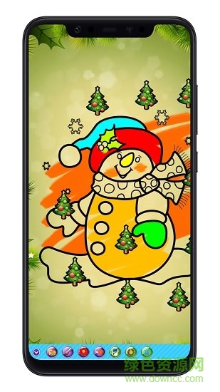 我的童畫世界 v1.0.0 安卓版 3