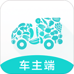 菜億車車主版
