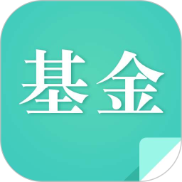 中軟基金從業(yè)考試