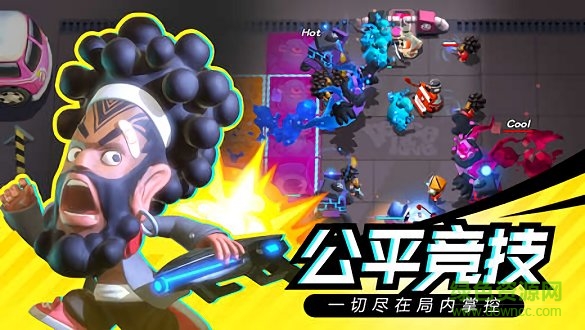 召喚之地內(nèi)購(gòu)下載