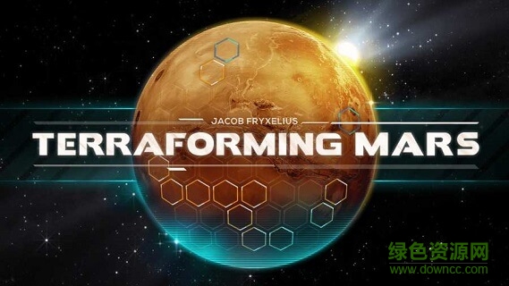 改造火星