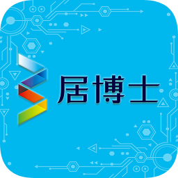 居博士智能晾衣架