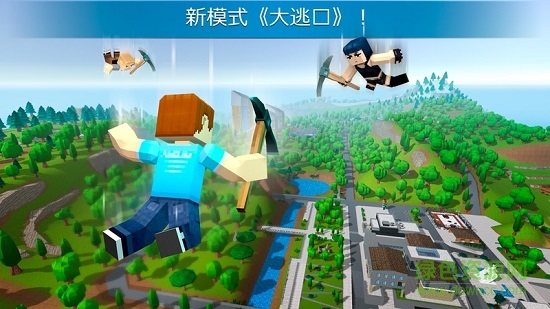 瘋狂的槍戰(zhàn)最新中文版 v1.9.7 安卓無限鉆石版 0