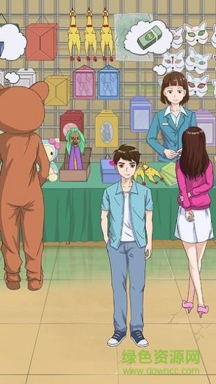 拆散情侶大作戰(zhàn)4 v1.0 安卓版 3