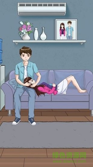 拆散情侶大作戰(zhàn)4 v1.0 安卓版 0