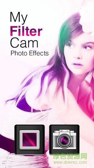 只因你太美相機(jī) v1.0 安卓版 0