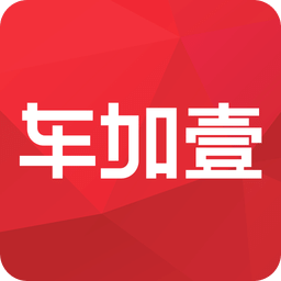 車(chē)加壹手機(jī)版