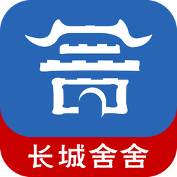 長(zhǎng)城舍舍(酒店住宿)