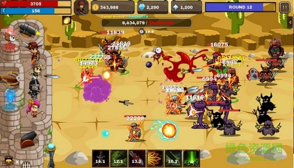 終極城堡防御 v1.1.8 安卓版 1