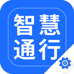 昆明地鐵碼管家