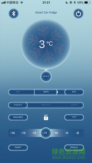 alpicool软件 alpicool app