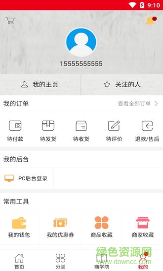 億名優(yōu)選 v2.2 安卓版 1