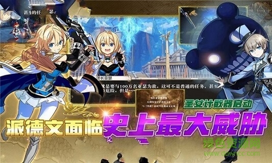 全民亞瑟王游戲 v1.0.0 安卓版 0