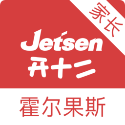 霍爾果斯智慧教育家長版