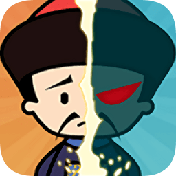 皇上別殺我游戲狼人殺