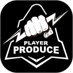 創(chuàng)造玩家(電競(jìng)賽手養(yǎng)成)