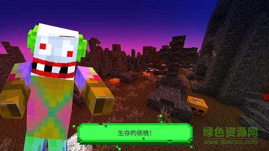 幽灵克星 幽灵克星游戏