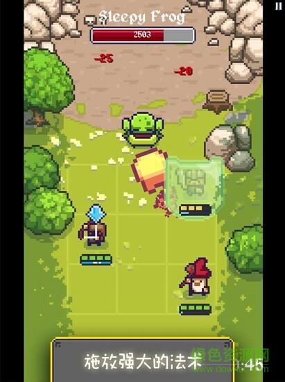 国王之手 国王之手下载