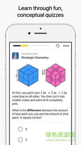brilliant app最新版 v6.2.1 官方安卓版1