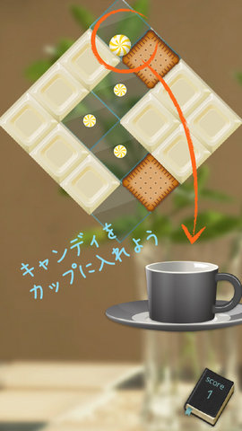 糖果物理學(xué) 糖果物理學(xué)游戲