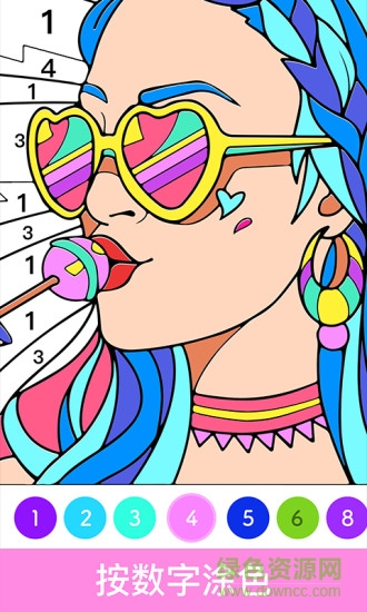 Paint.ly數(shù)字涂色游戲 v2.8.5 安卓中文版 0