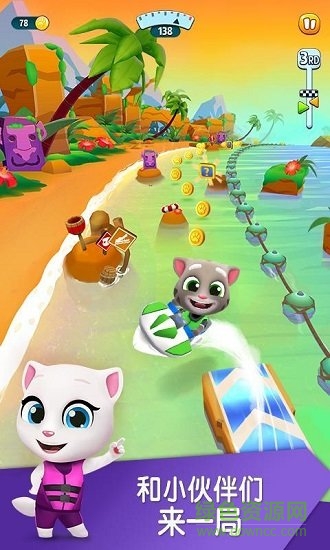 湯姆貓的摩托艇2內(nèi)購 湯姆貓的摩托艇2