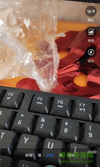 去拍小視頻 v1.3.1 安卓版 1