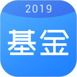 聯(lián)大基金考試題庫