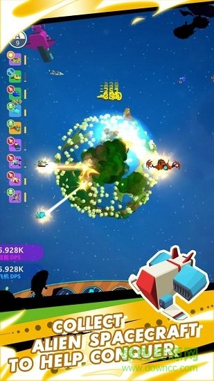 行星霸王2(PlanetOverload2) v0.4 安卓版 0