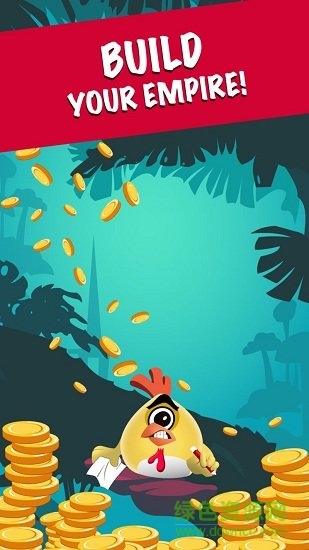 合并雞游戲 v1.2.2 安卓版 0