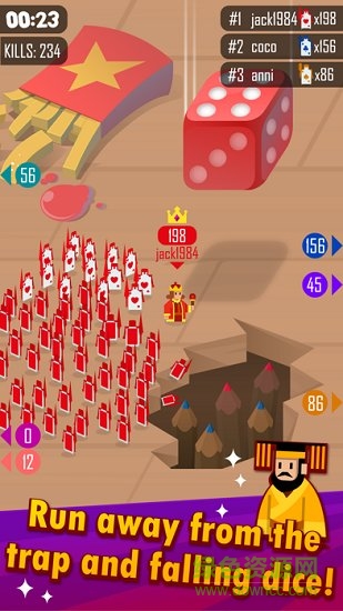 國王快跑 v1.0.4 安卓版 2