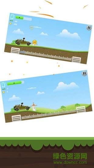 登山賽車手 v2.7.1 安卓版 1