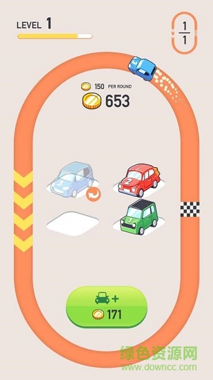 汽車合并 v1.3 安卓版 0