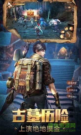 魔幻客棧免費(fèi)版 v1.0.0 安卓版 2