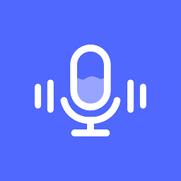 語音速記最新版