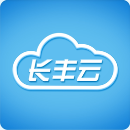 長豐云