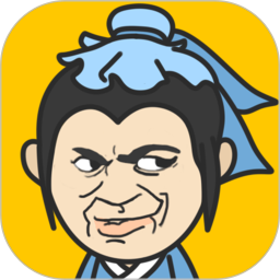 成語(yǔ)小秀才之金榜題名紅包版