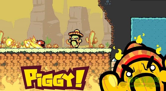 辣椒小豬中文下載