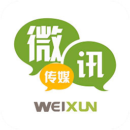 微讯传媒2019村村通