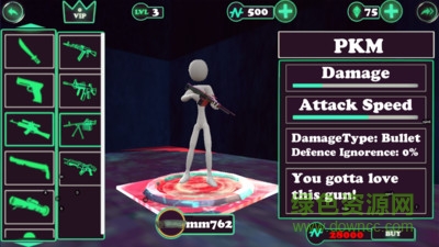 火柴人vs暴徒游戲